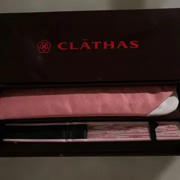 클라타스 부채