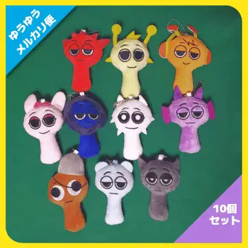 스플랭키 마스코트 키링 (전 10종 세트)