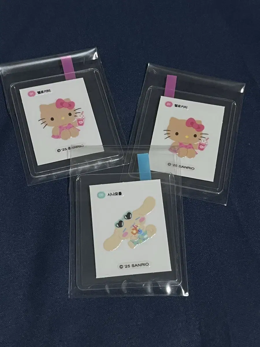 Product Details - 1