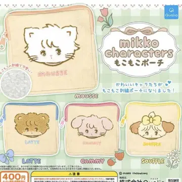 mikko characters 모코모코 파우치 전 4종 컴프 세트 가챠