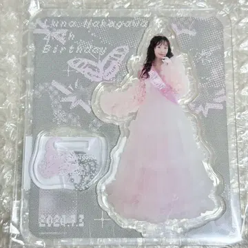 나카가와 루카 아크릴 스탠드 2024 생일 기념