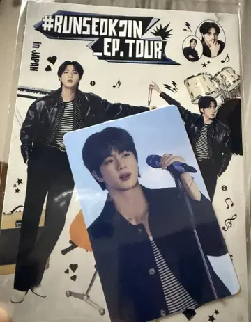 BTS RUNSEOKJIN 라이브 뷰잉 트레이딩 카드 엽서