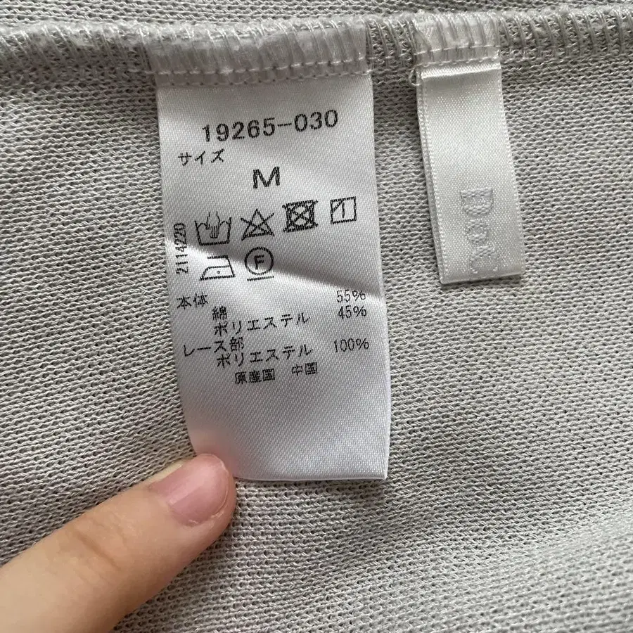 7번째 상품 이미지