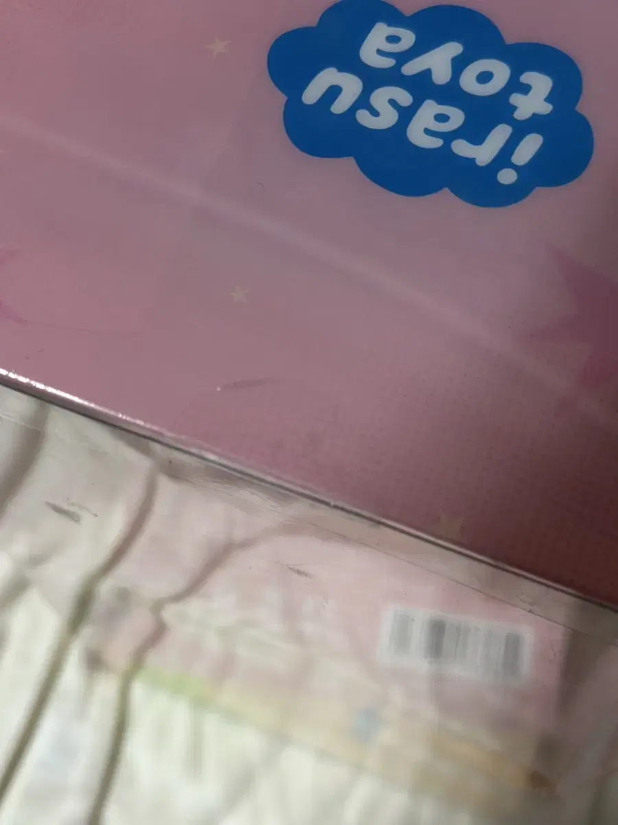 Product Details - 5