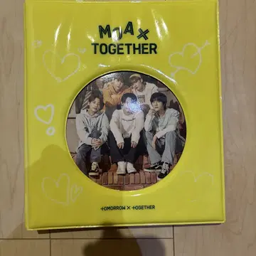 TXT 트레이딩 카드 케이스 파일