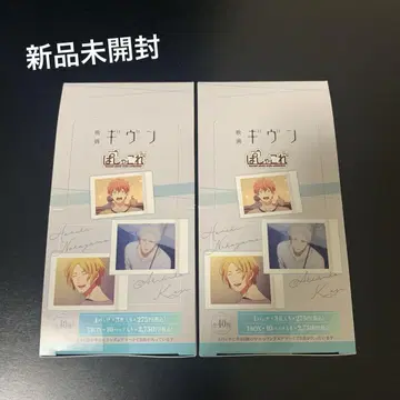 미개봉 새상품  기븐 파샤코레 BOX 영화 기븐