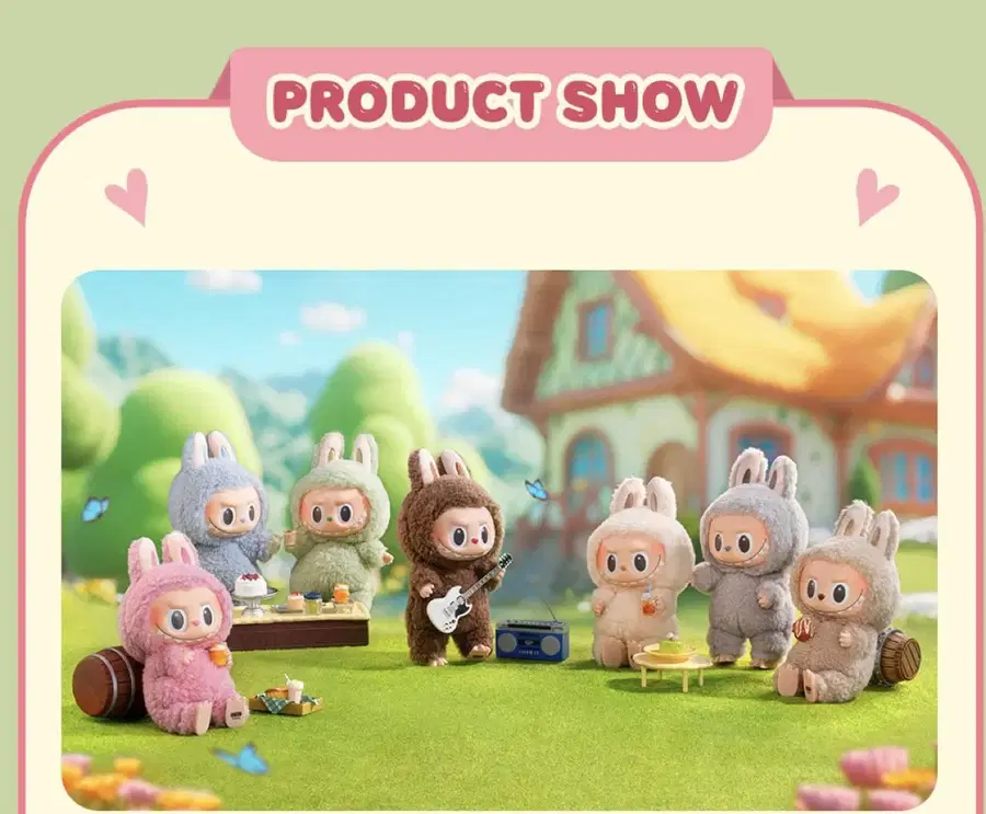 Product Details - 1