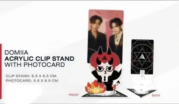 DOMIIA 아크릴 클립 스탠드와 포토 카드 발송 7/23 이후