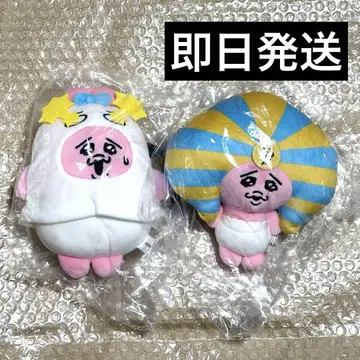 람세스 대왕전 빤쮸토끼 마스코트 키체인 봉제 인형 2개 세트