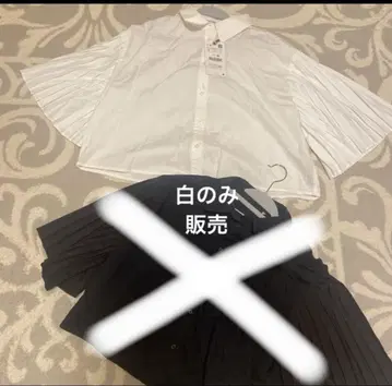 자라 프릴 슬리브 블라우스 화이트