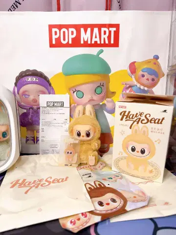POP MART Have a Seat 봉제 인형 BABA