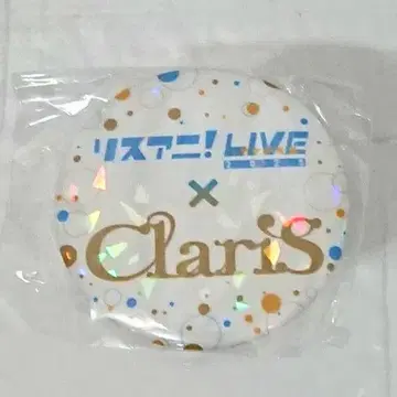 ClariS 리스아니! 나츠야스미 캔뱃지 가챠가챠