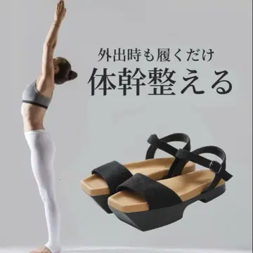 Sliet 슬리엣 다이어트 샌들 몸통 샌들