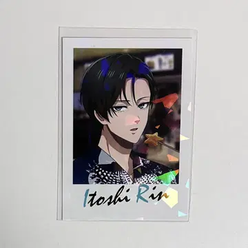 블루 록 트리 빌리지 엔니치 혜택 카드 이토시 린