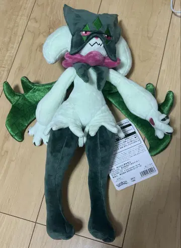 마스카냐 봉제 인형 포켓몬 센터