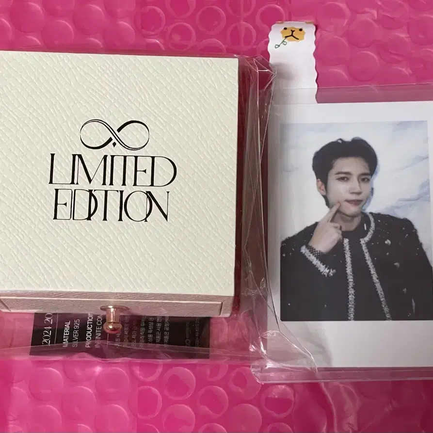 Infinite 15th Anniversary Limited Edition MD Photocard