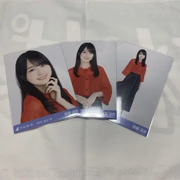 노기자카46 브로마이드 카키 하야카 메쉬 니트 컴프