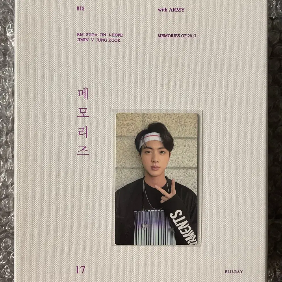 BTS Bts MEMORIES OF 2015 Concert DVD #BTS,#방탄소년단,#DVD