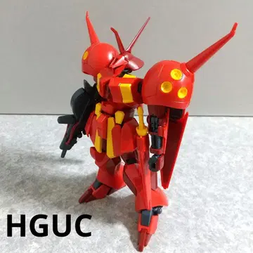 HGUC R 자자