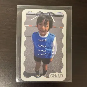 켄지부 코이즈미 히카리 FC 계속 가입 트레이딩 카드