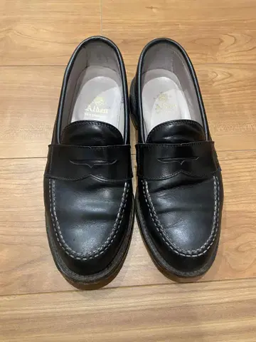 알든 올든 5H 99267