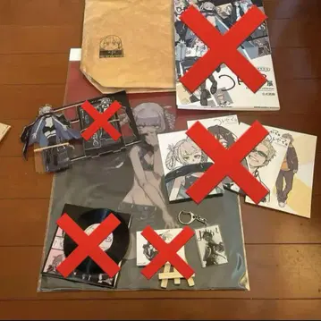 코토야마 전 묶음 판매