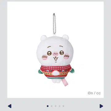 치이카와 봉제 인형 4종 세트