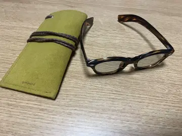 규펄