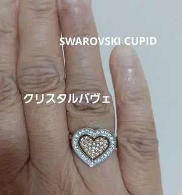 SWAROVSKI CUPID 하트 모양 반지