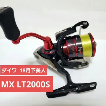 다이와 18월 아래 미인 MX LT2000S 스피닝 릴