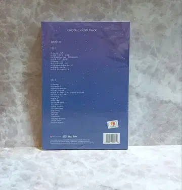 (차코님 2)