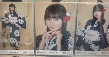 노기자카46 유카타 2025 브로마이드 컴프 노멀 3종 엔도 사쿠라