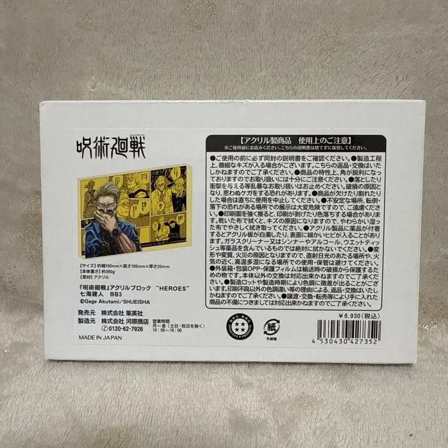 1번째 상품 이미지