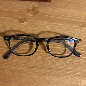 금자안경 클래식 블랙 안경