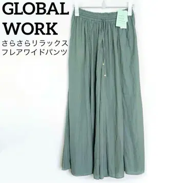 GLOBALWORK 글로벌 워크 사라사라 릴랙스 플레어 와이드 팬츠 L
