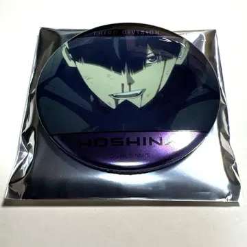 괴수 8호 일격 컬렉션 캔뱃지 호시나 소우시로