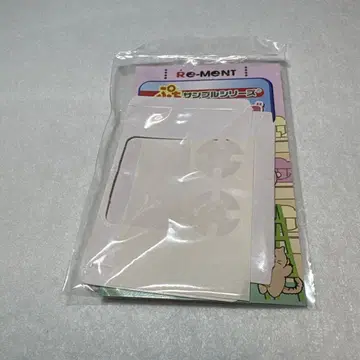 리멘트 쁘띠 버거 데리야키 샌드위치 세트
