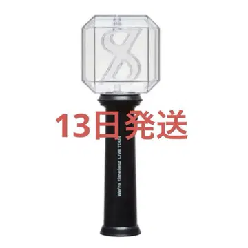 timelesz FAM 공식 응원봉