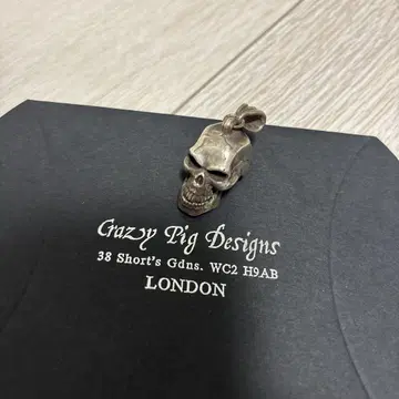 Crazy Pig 크레이지 피그 Large Skull Hinged