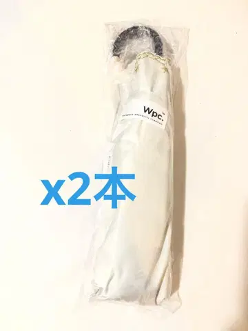 Wpc. 우천 겸용 접이식 우산 화이트*2권 세트 시세이도 온라인