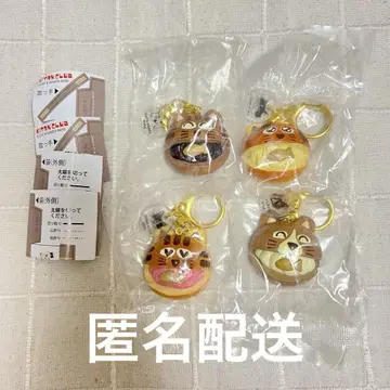 CAT&BAKES9456 도라네코 빵 마스코트 컴프 세트