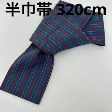 반폭 오비 순수 실크 짠 스트라이프 U-7357
