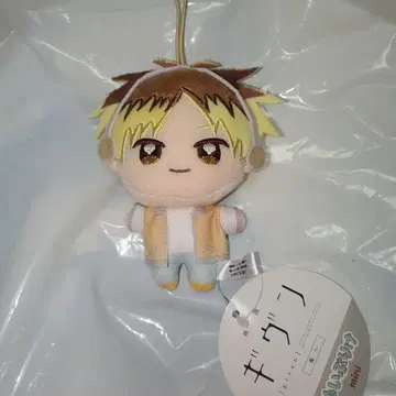 영화 '기븐' 바다로 봉제 인형 mini 사슴 봉제 인형