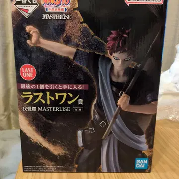 가아라 MASTERLISE 피규어 LAST ONE