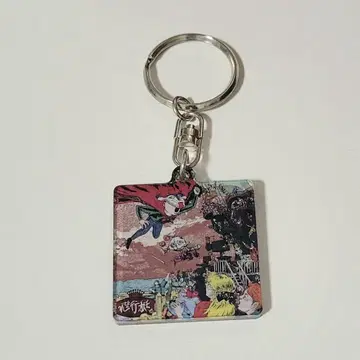 KingGnu CD JACKET KEYCHAIN / 비행정