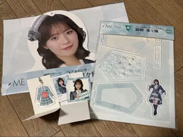 노이미 복권 토미타 나나풍