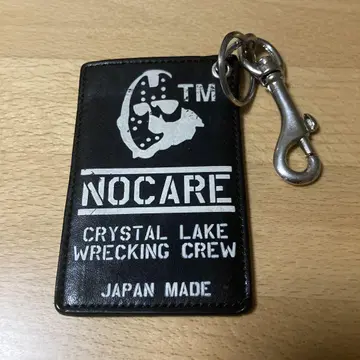 NO CARE 키링