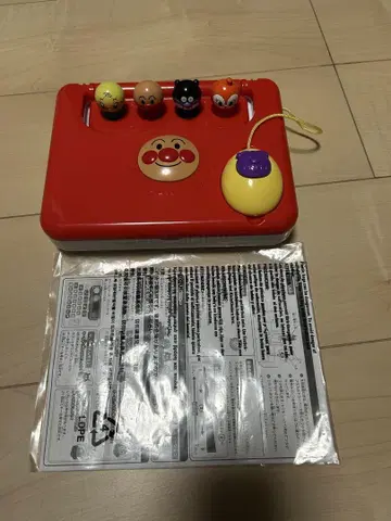 호빵맨 말 하는 컴퓨터