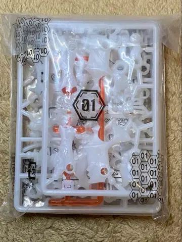 호네호네 게리온 초호기 카바야