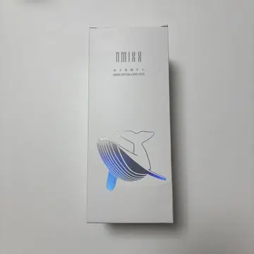 Nmixx 응원봉